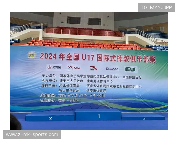 国际摔跤联合会推广基层项目计划，2020年全国国际式摔跤锦标赛